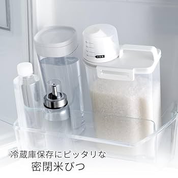 小物入れ okome IRIS OHYAMA 収納ボックス フタ付き おしゃれ 見せない収納